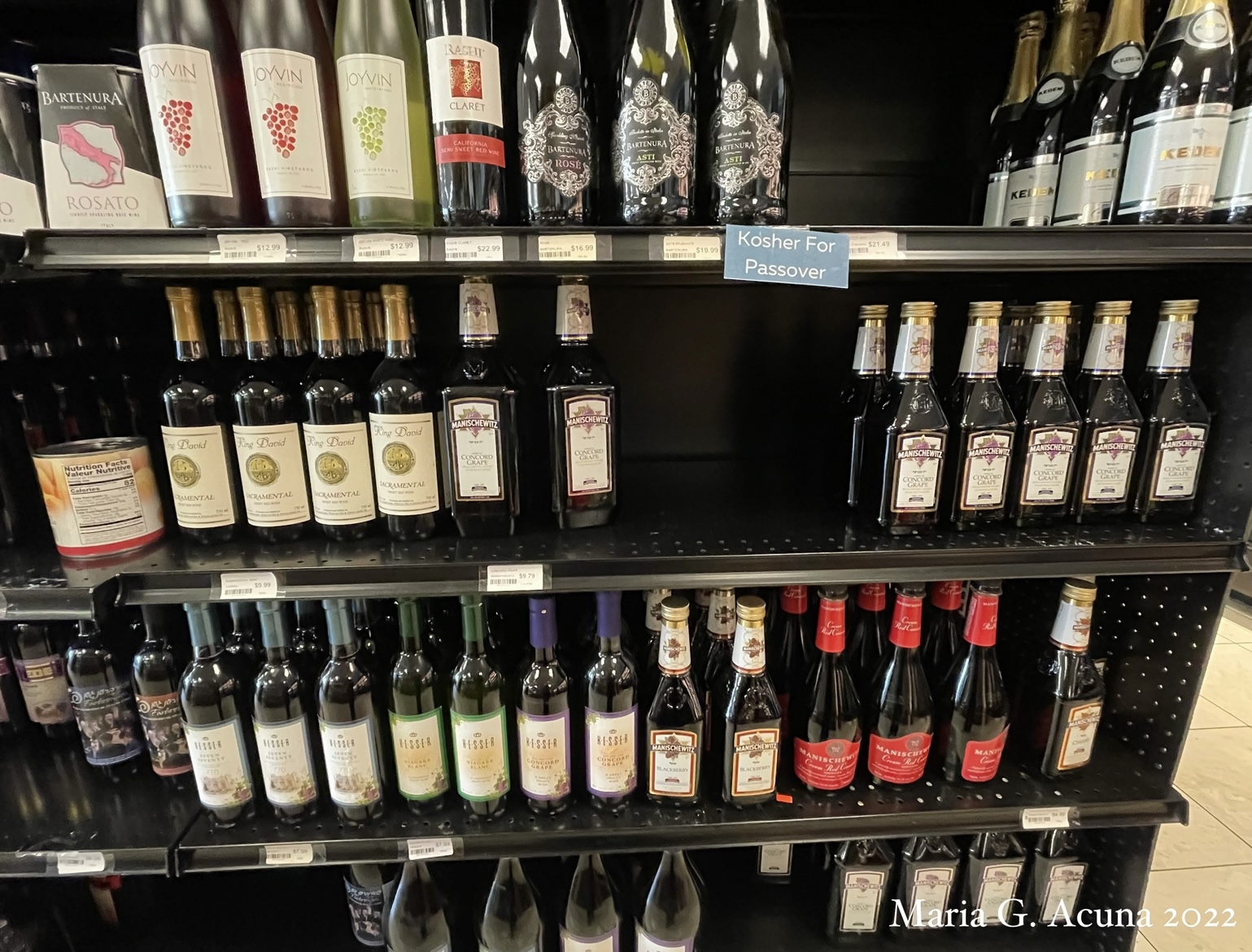 Jewish grocery store near me