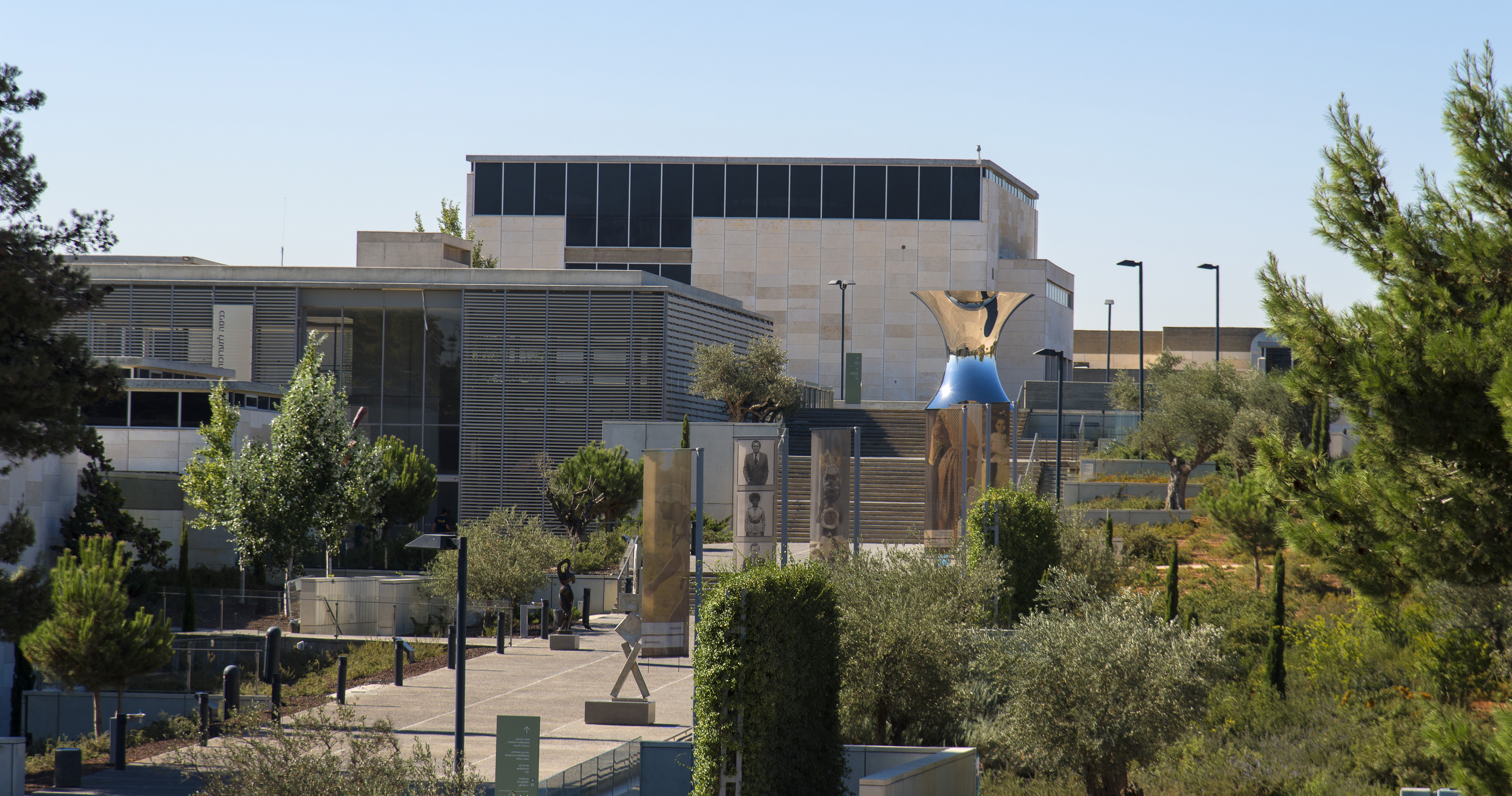 Visiting the Archaeology Wing at the Israel Museum of Jerusalem! – My ...