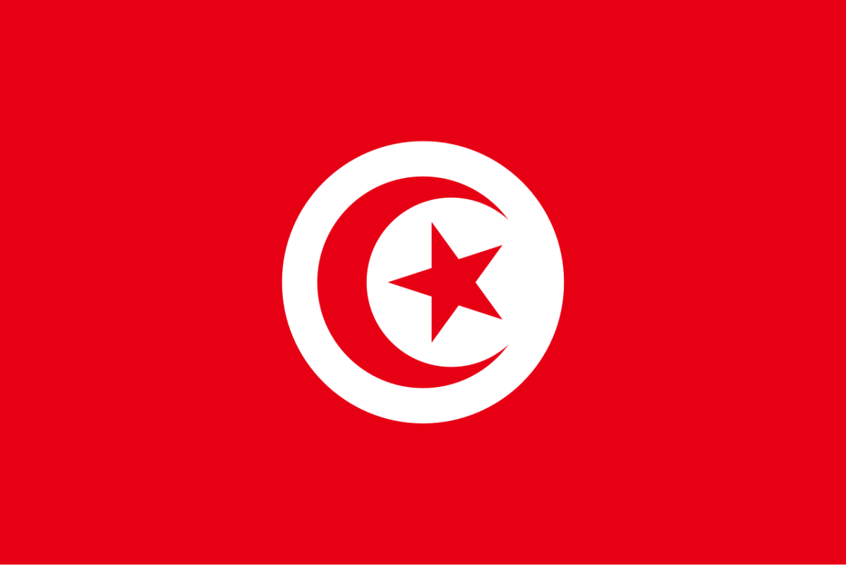 General Facts About Tunisia